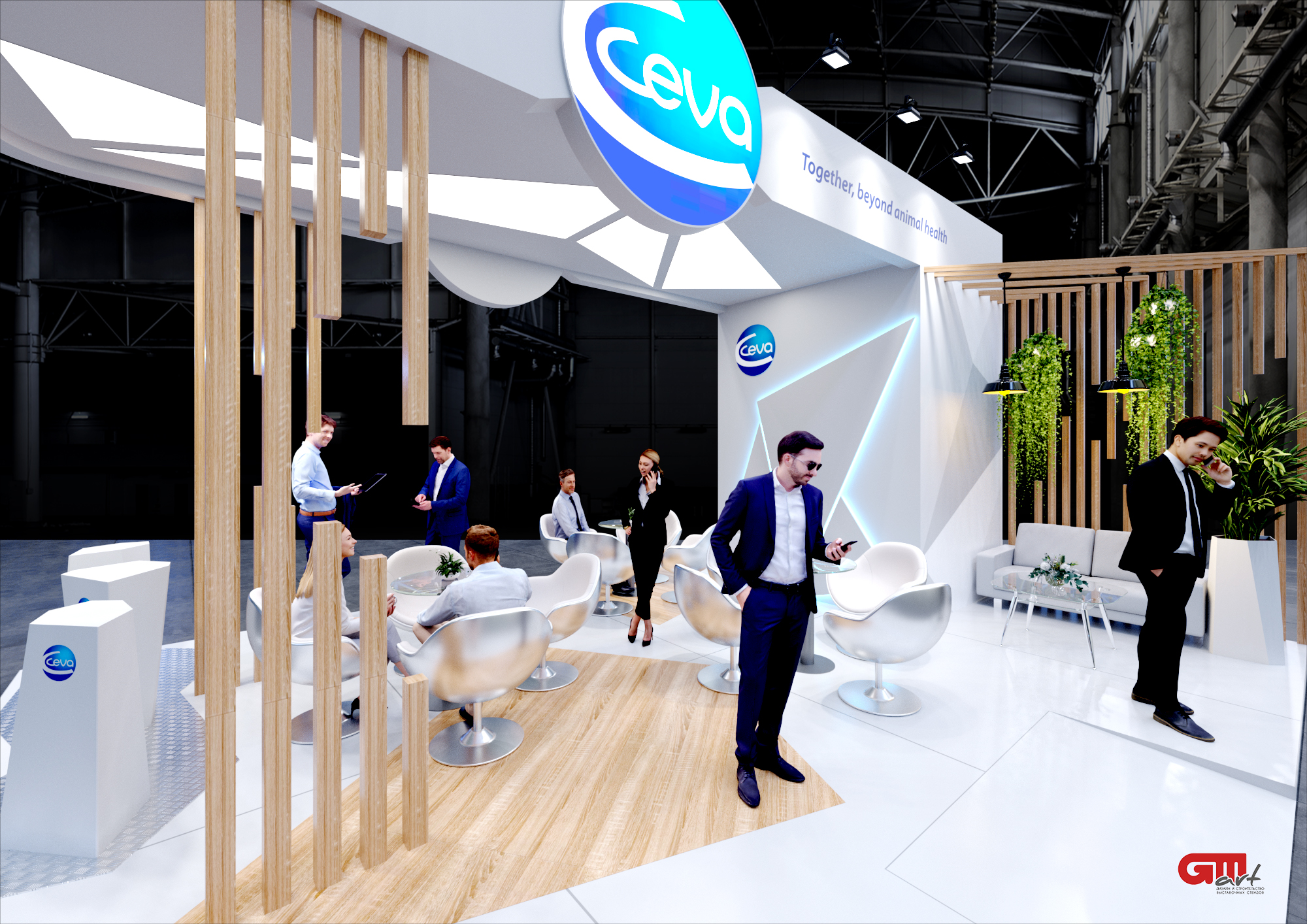 CEVA SANTE ANIMALE | VIV RUSSIA 2021-6