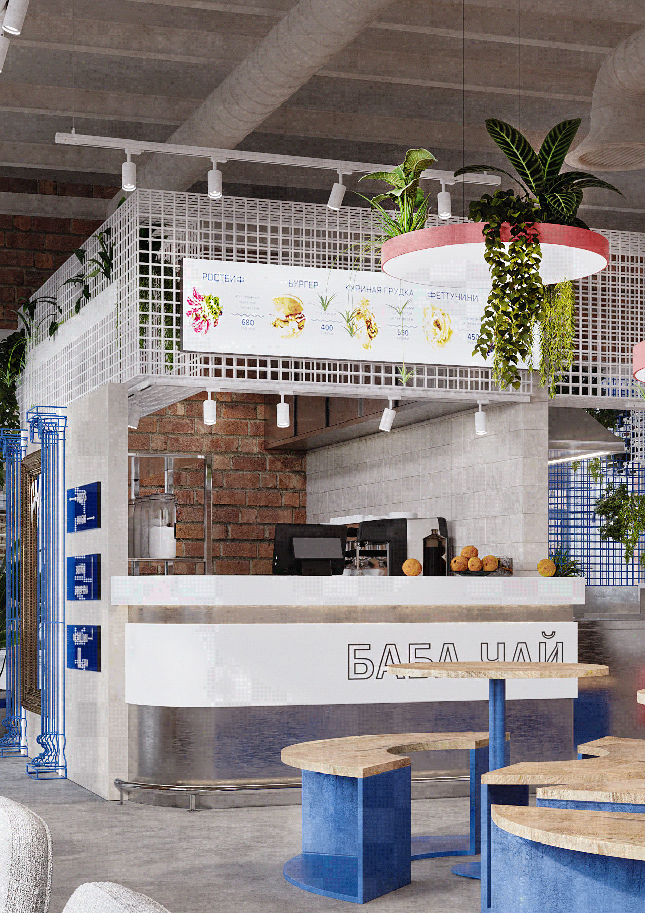 萨柳特，米亚斯尼茨卡娅美食市场！丨俄罗斯莫斯科丨Muravina Anna,Sazonova Elena-64