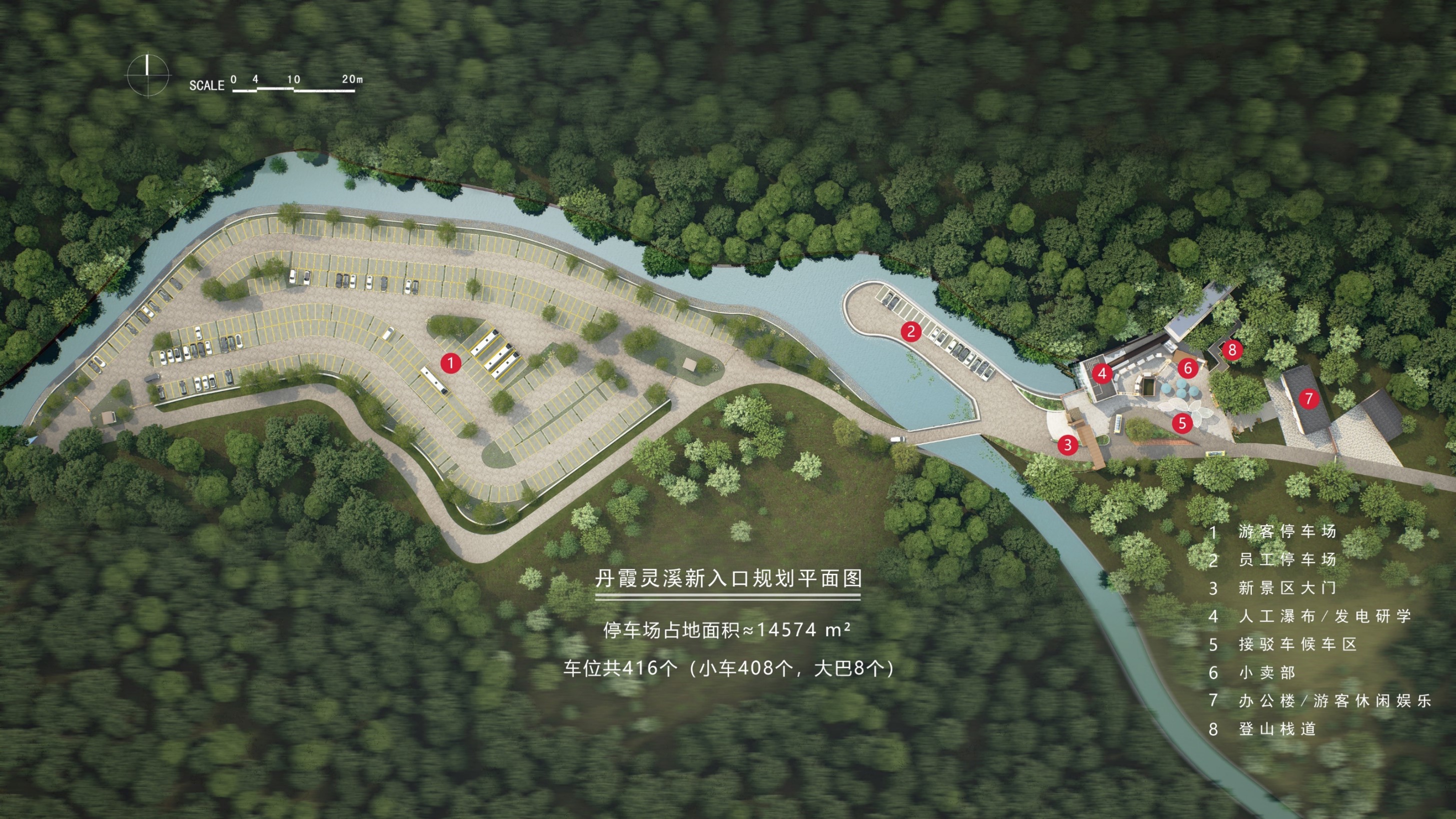 丹霞灵溪景区中心岛升级改造丨中国韶关-26