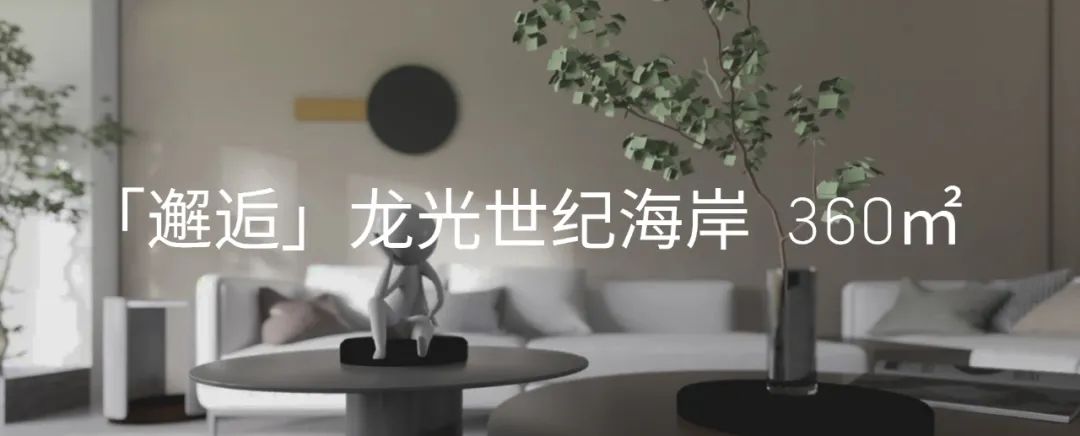 布鸪咖啡店丨中国汕头丨立和建筑设计-58