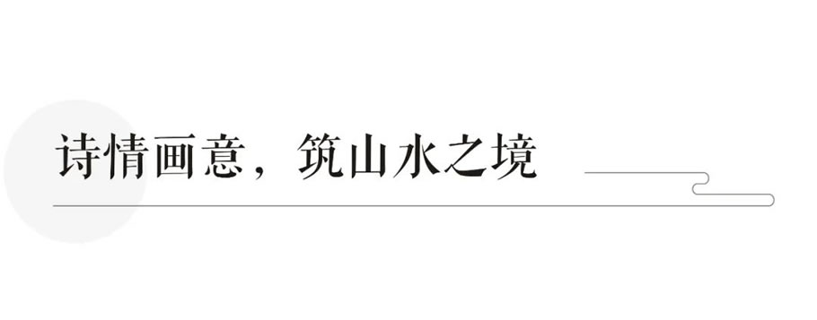 蓝城·运河江南里丨中国浙江丨浙江蓝颂园林景观设计集团有限公司-23