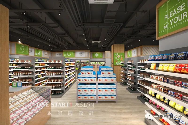 【A49】壹优先果蔬连锁超市-18