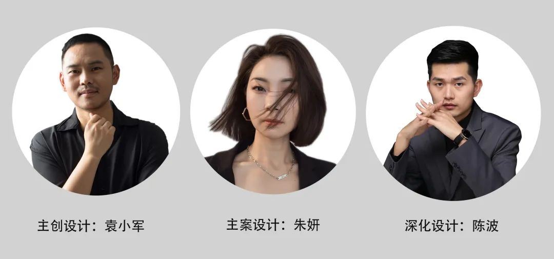 意式摩登风 · 招商云邸的三居室设计丨澹然团队-70