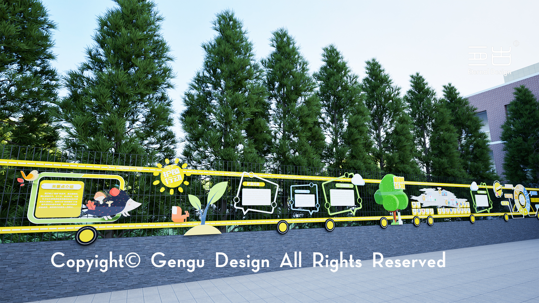 医院附属幼儿园户外长廊设计丨亘古设计-10