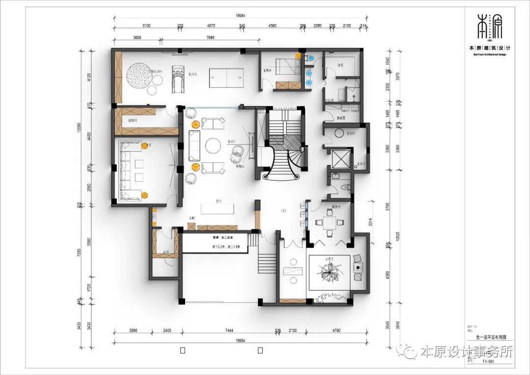 龙湖和院 · 自然诗意,大宅底蕴丨本原设计事务所-65