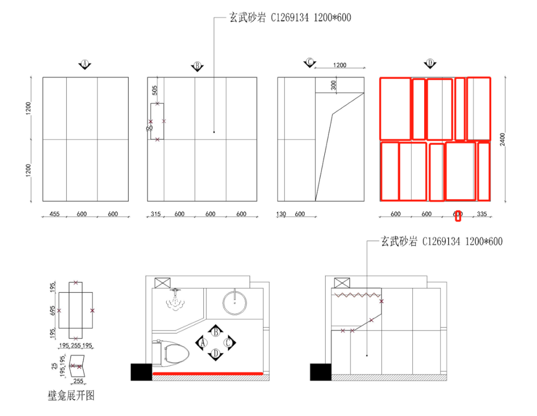 爱家华府全案落地实景·玫瑰窃贼丨中国湖州丨龙庭设计-59