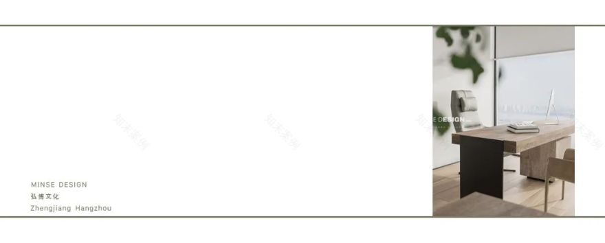 杭州弘博文化办公空间丨中国杭州丨杭州民舍制作空间设计工作室-0