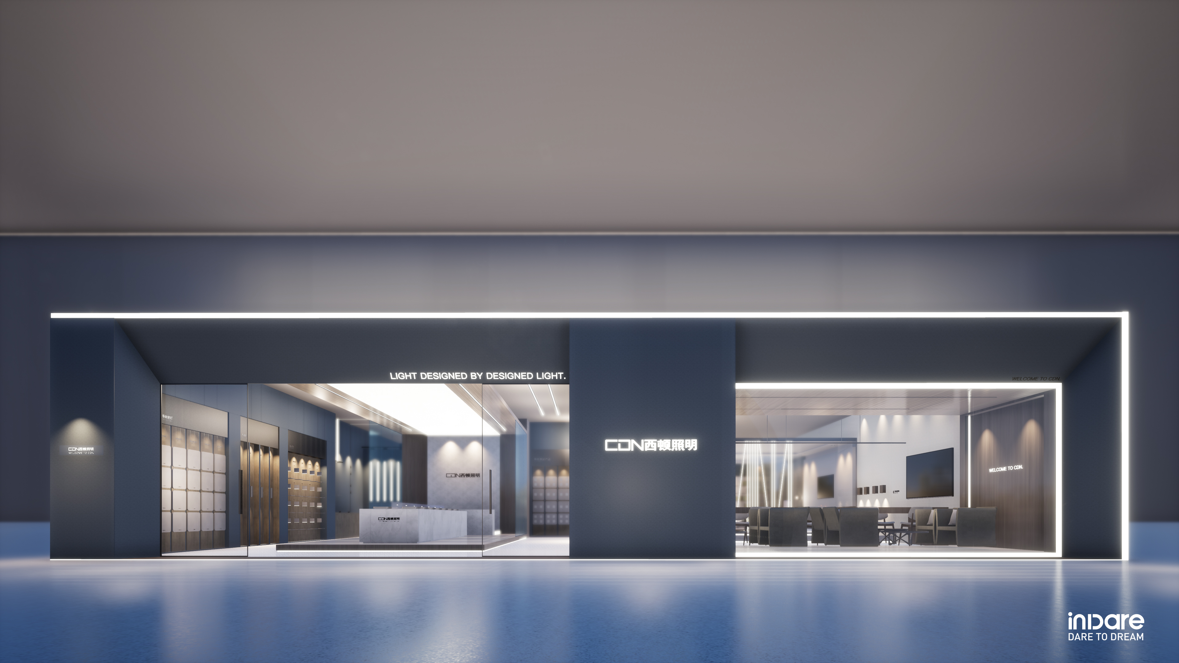 西顿照明SI零售终端形象设计-10