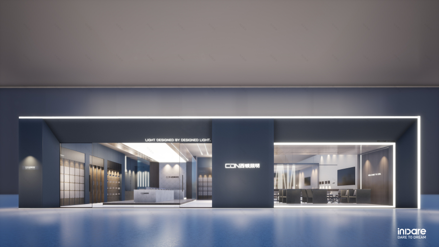 西顿照明SI零售终端形象设计-10