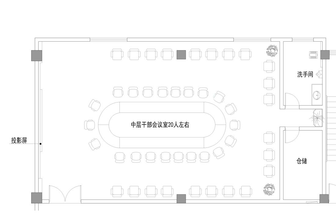 
邛崃天银制药（步长集团）办公楼 -6