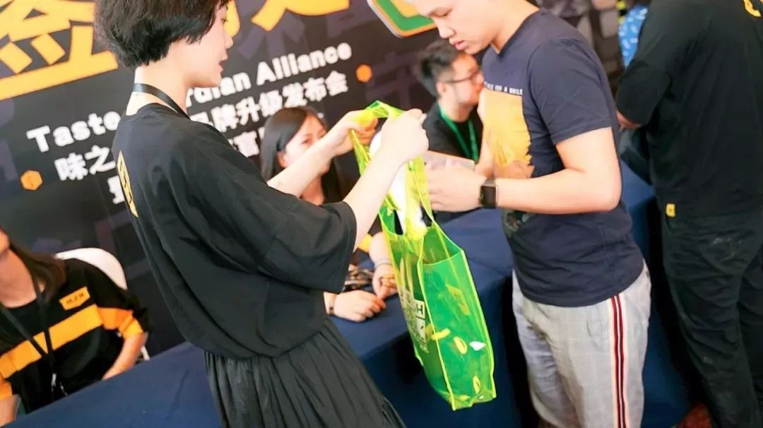 热血美蛙鱼,年轻 IP 助力品牌升级-178