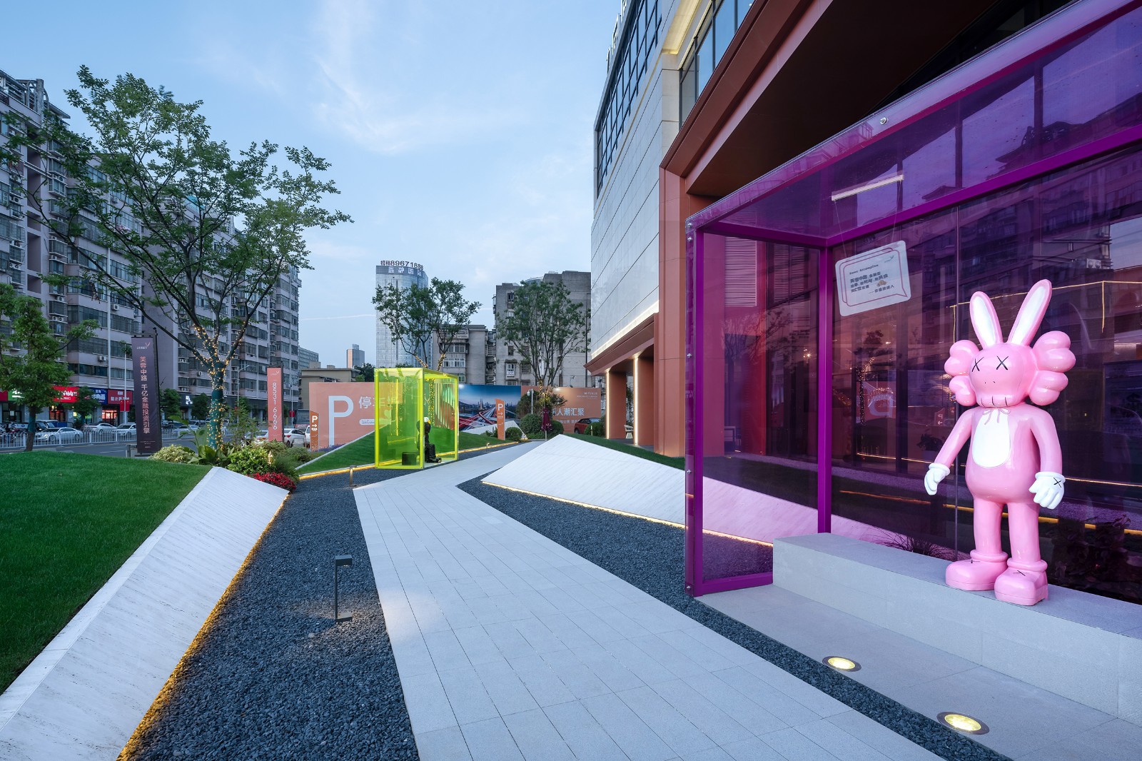   当代景观丨长沙力高•凤凰新天 景观设计 丨中国湖南-64