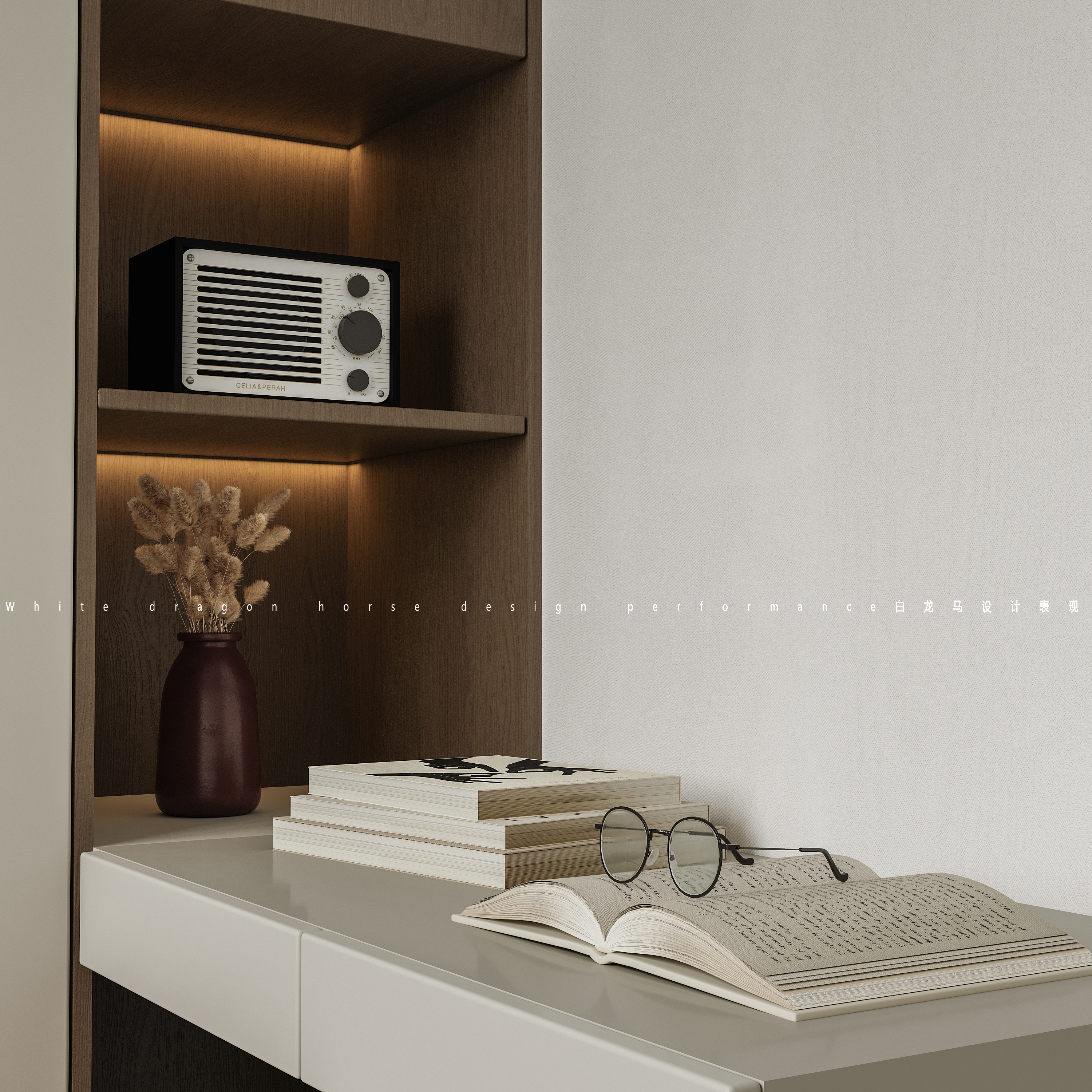 室内设计——白龙马效果图-7