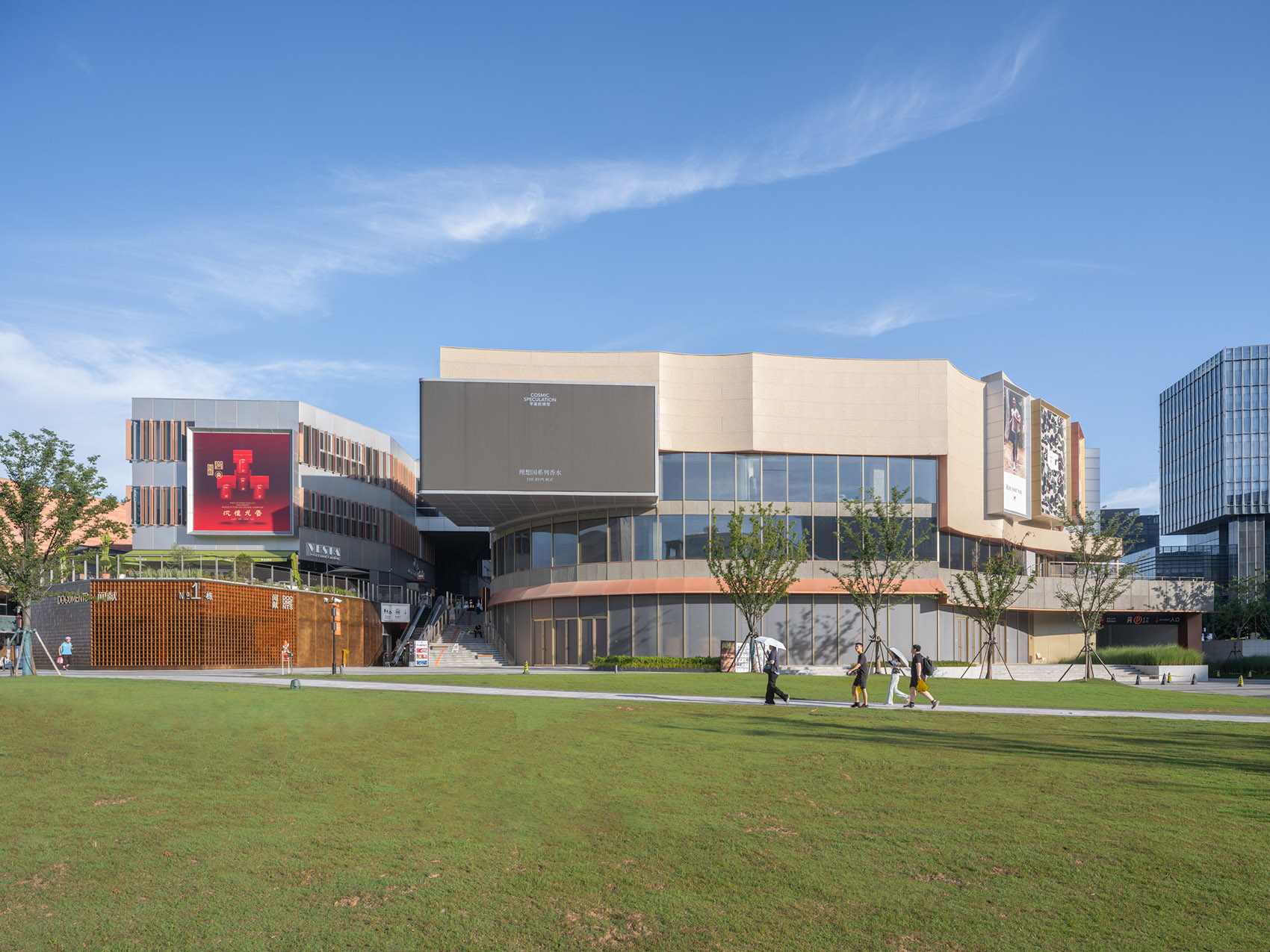 Gate M西岸梦中心1栋3栋丨中国徐汇丨HCCH合尘建筑,华建集团上海建筑设计研究院-56