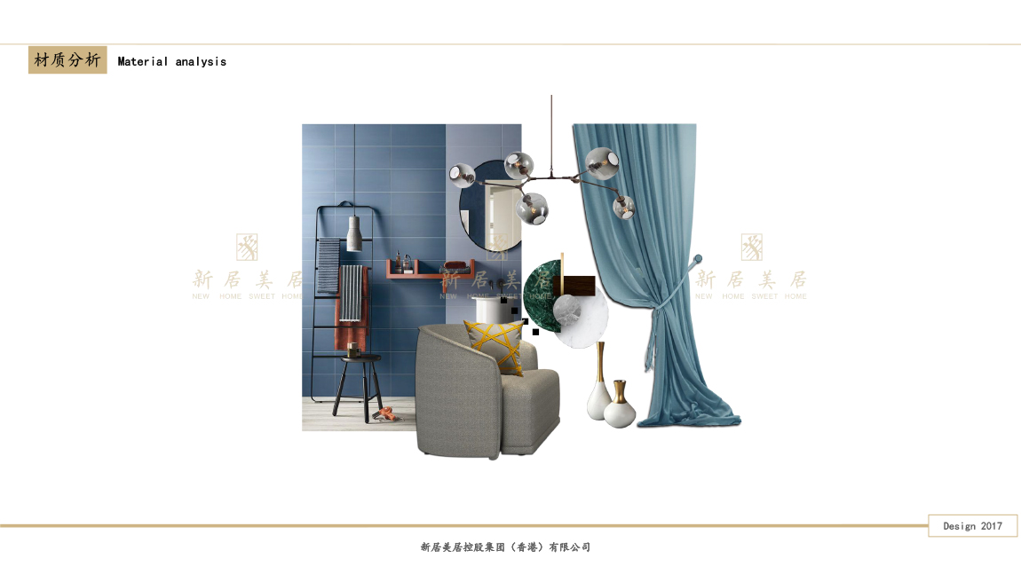新居美居——广州西关海现代风格  新居美居软装设计平台-5