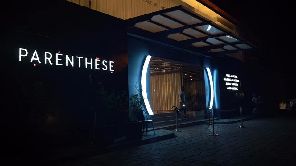 "Viveo 建筑师打造的中非风情餐厅——La Parenthese"-7