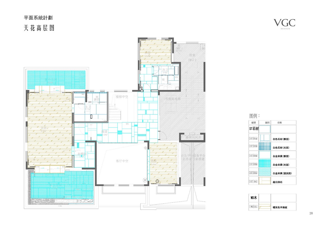 顶层超级豪宅580M2概念方案+施工图-10