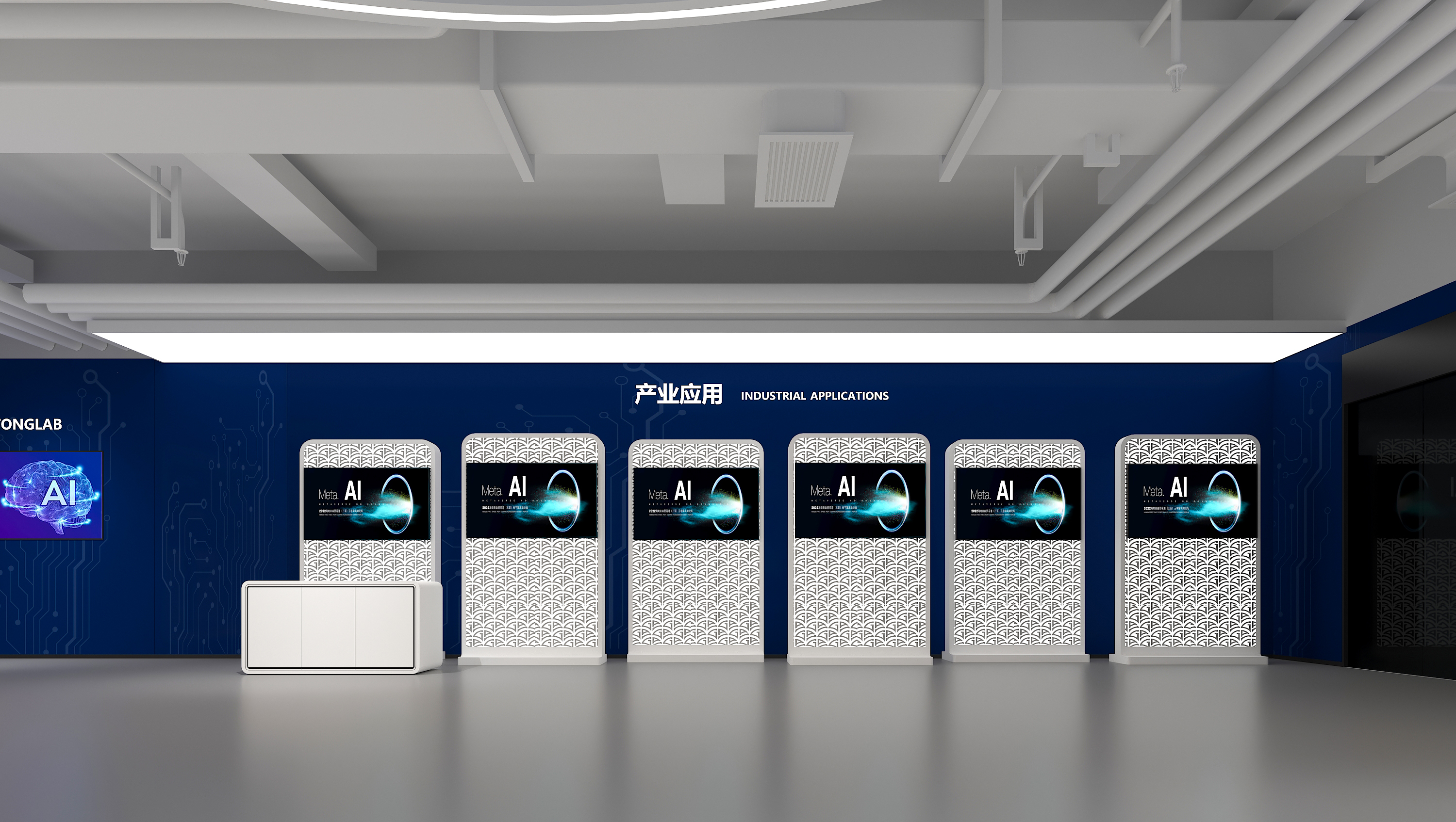 一个小空间展厅的创意设计和落地深化-4