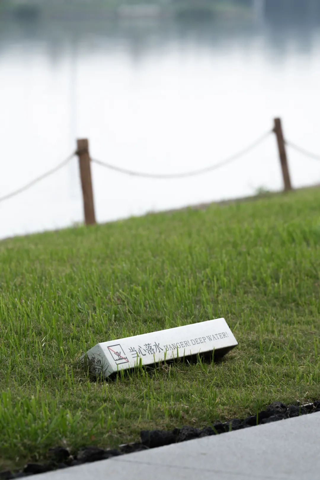 绍兴融创·黄酒小镇会客厅丨中国绍兴丨柏熙标识-37