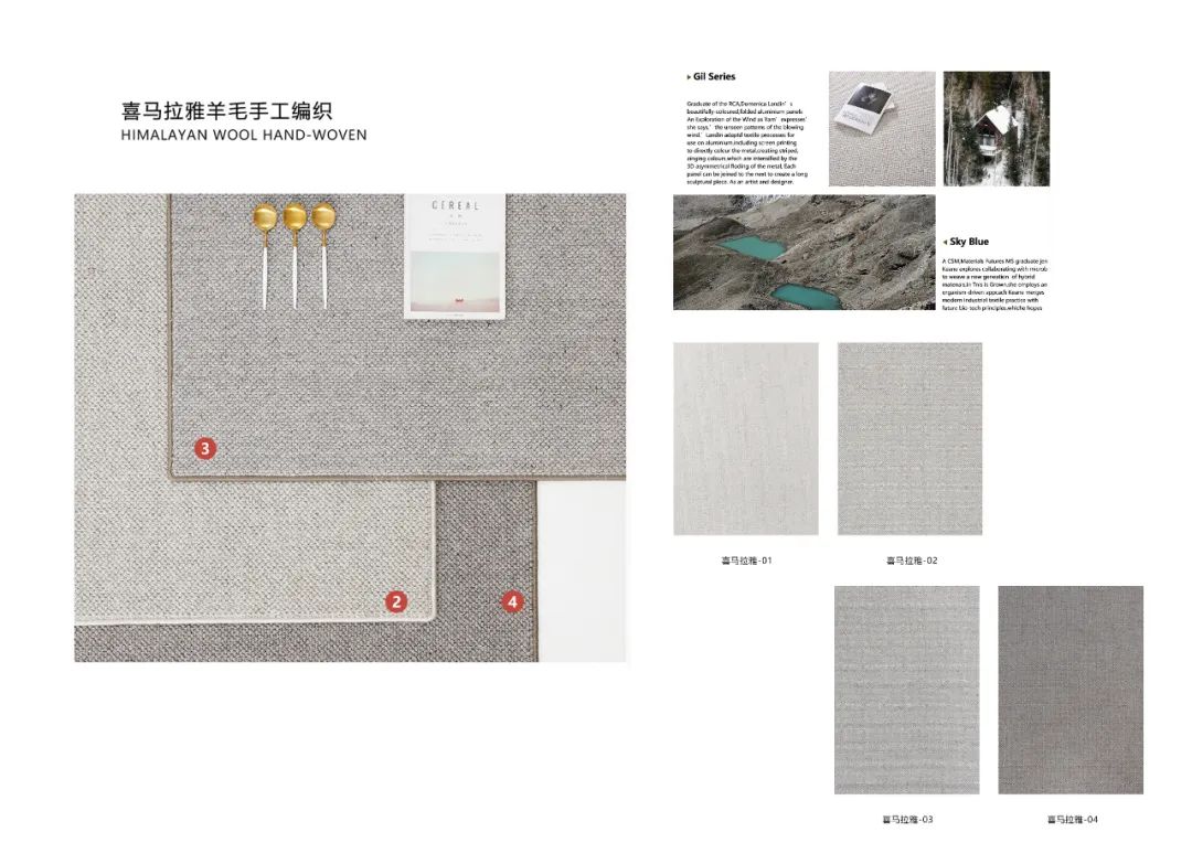 盛世新天地 · 崔少东设计师的 300㎡私人住宅全案 EPC丨中国洛阳丨洛阳市洛龙区无间空间设计工作室-34
