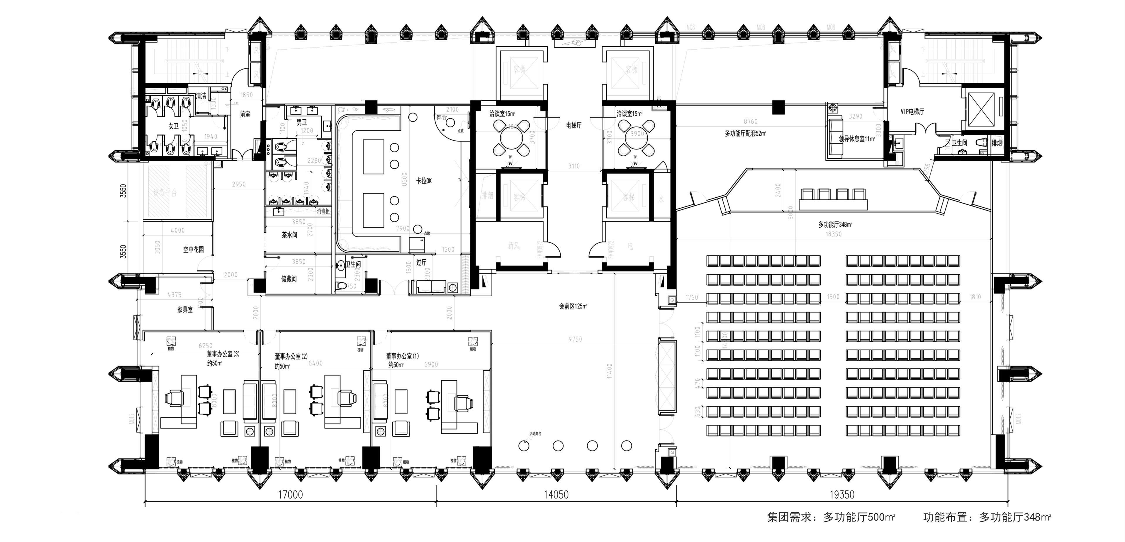 联泰大厦办公设计方案（联泰大厦室内设计）丨HOUDONGS 侯东郑（以艾瑞恩设计）-23