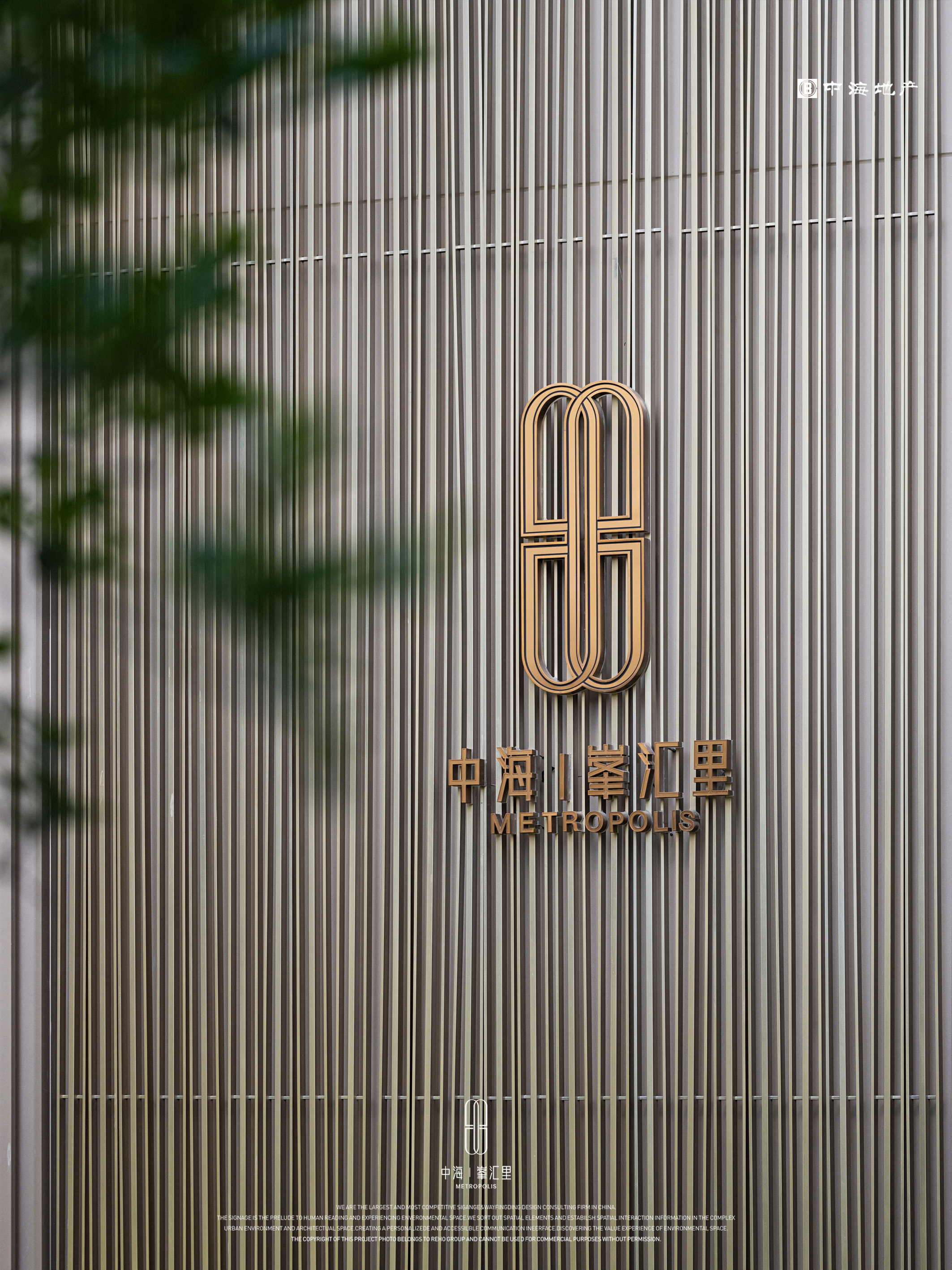 中海 · 峯汇里丨中国厦门丨凯盛上景景观-20