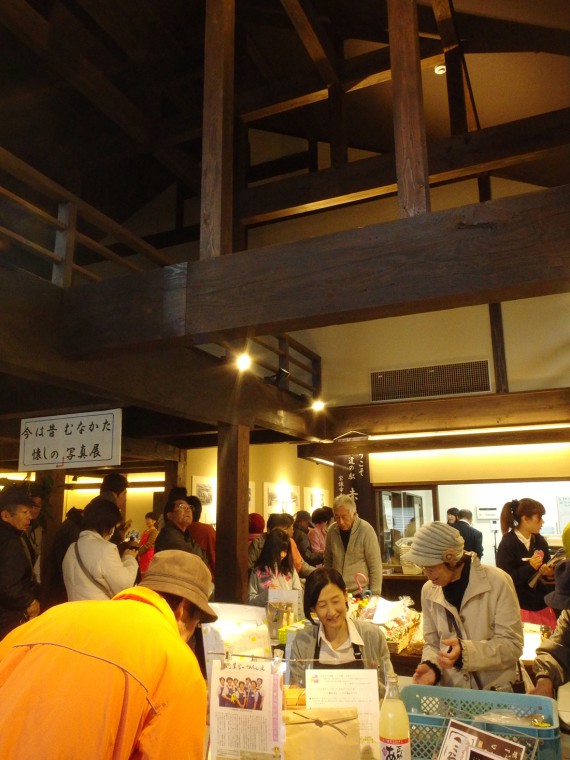 街道の駅 赤馬館-6