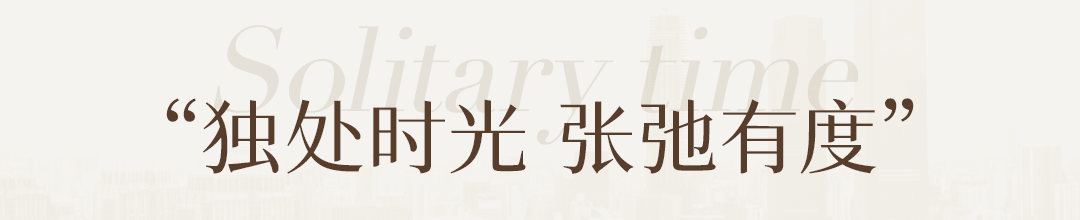 长沙柏悦酒店丨中国长沙丨英国 Conran and Partners 设计事务所-16