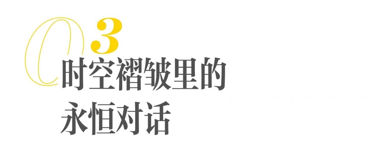能量黑石设计 · 历时4年改造2000㎡宁波别墅丨中国宁波丨EBS能量黑石设计有限公司-37