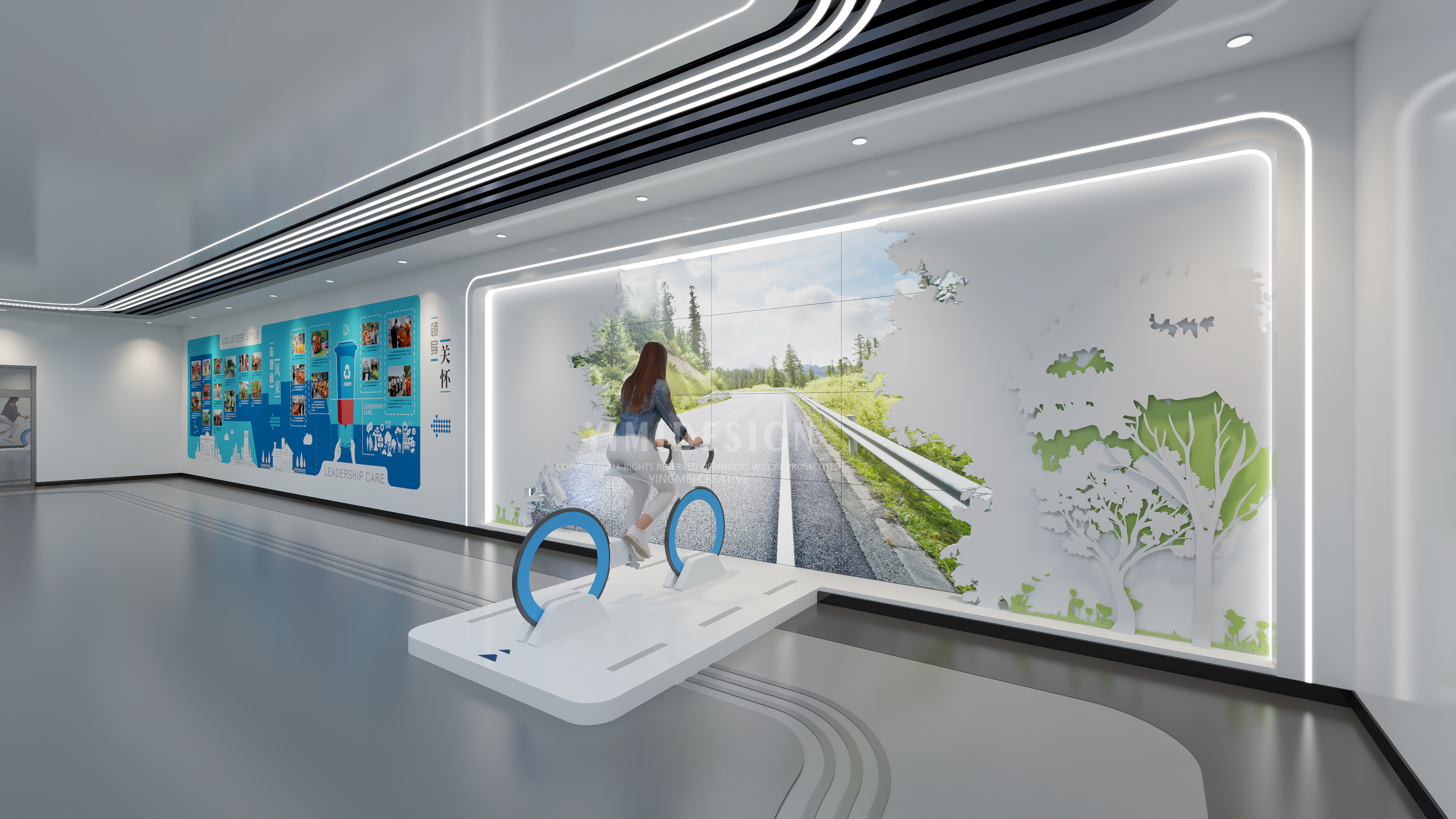 展厅设计 垃圾分类展厅 设计 垃圾分类科普馆 环保展厅-13