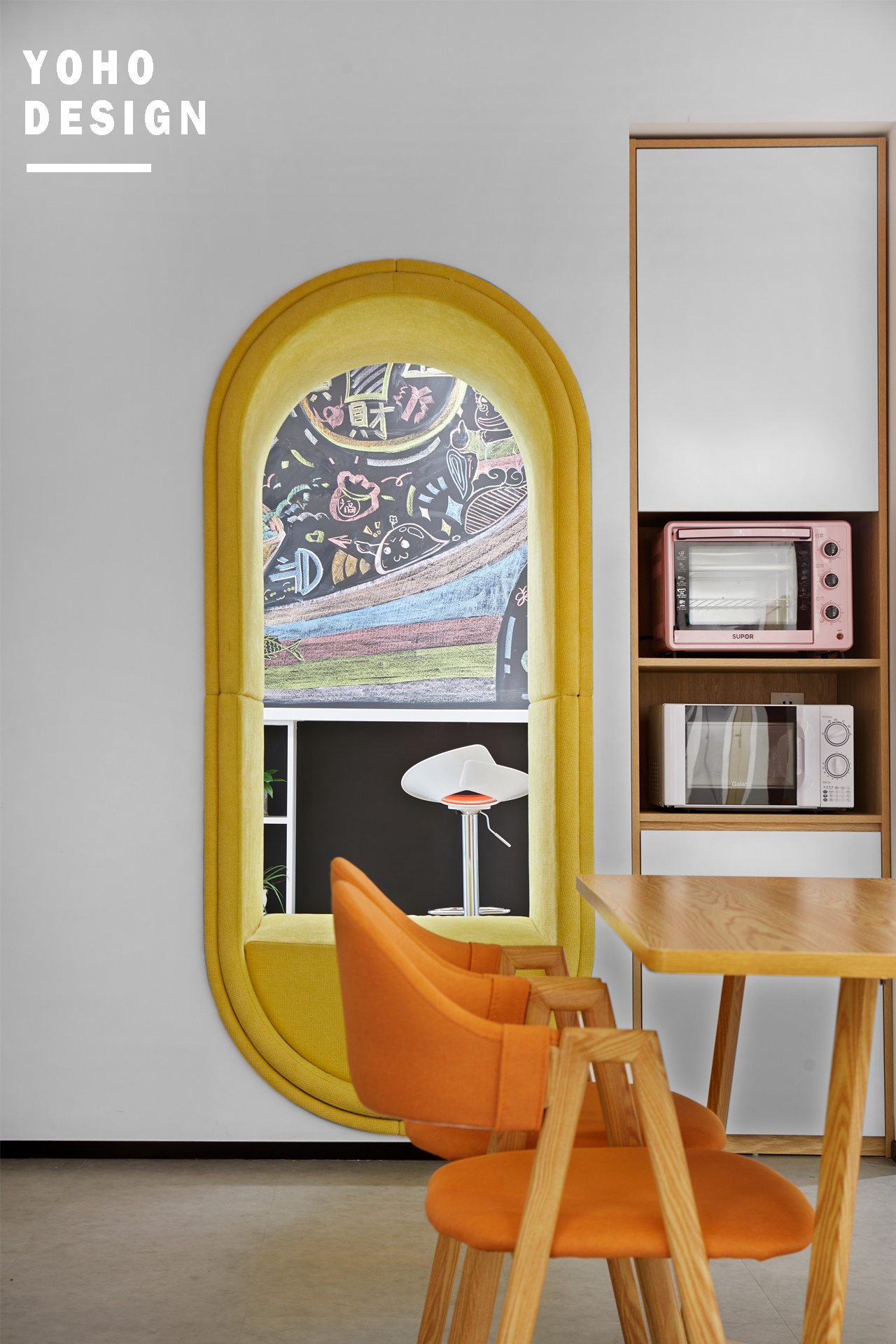 正泰启迪智电港办公室等21个办公空间设计丨中国上海丨优鸿设计-10