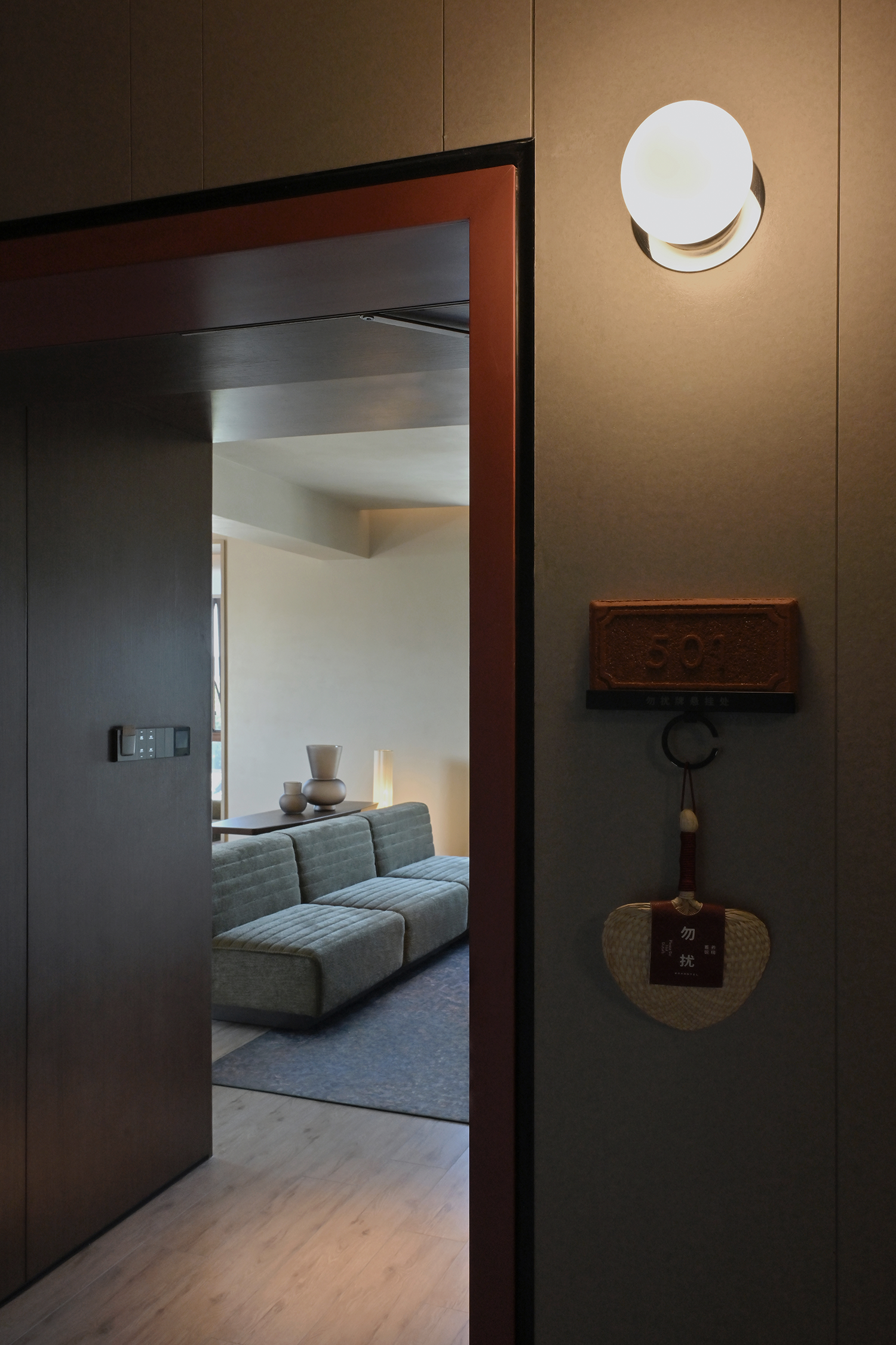 北京隆福寺诺岸酒店丨中国北京丨宽品设计-86