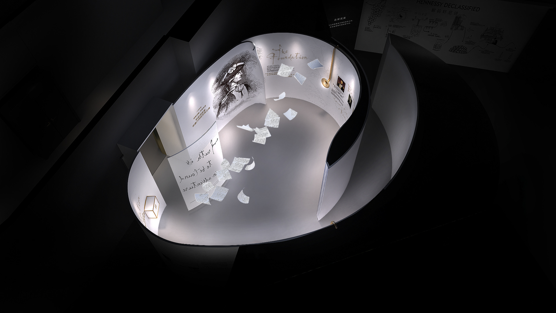 2019 “解碼軒尼詩”互動體驗展 杭州站丨中国杭州-9