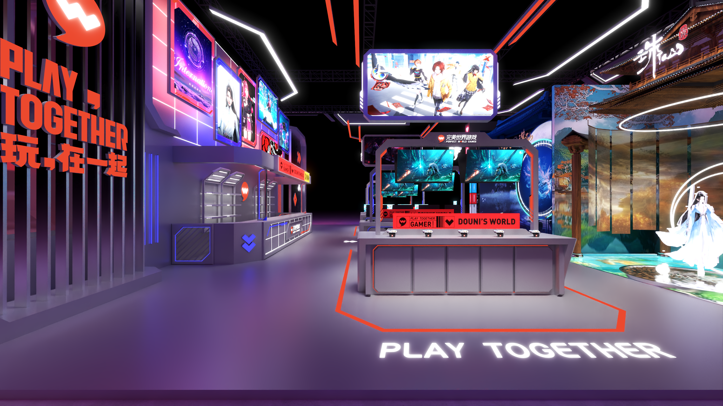 ”完美不？世界！？“-8