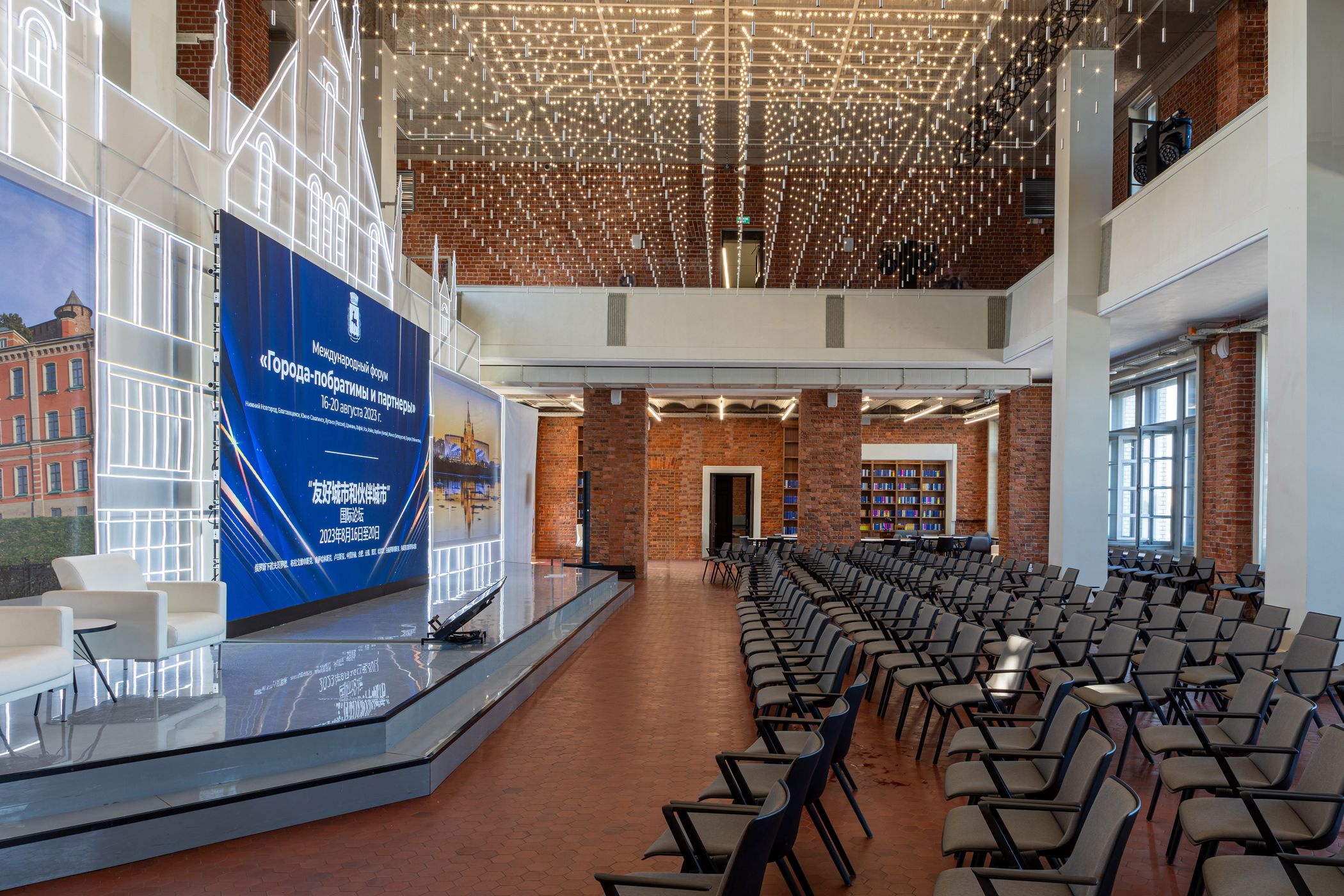 文化教育中心“萨哈罗夫院士‘灯塔’科学院”丨俄罗斯诺夫哥罗德丨Fruit Design Studio-47