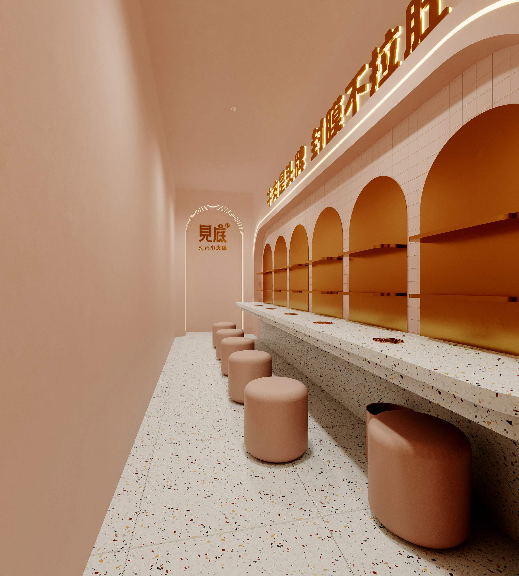 见底自选火锅丨中国濮阳丨玖伍空间设计机构-25