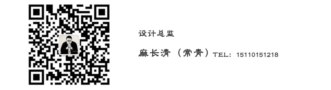 悠哉空间 | 梦回天鹅堡-74