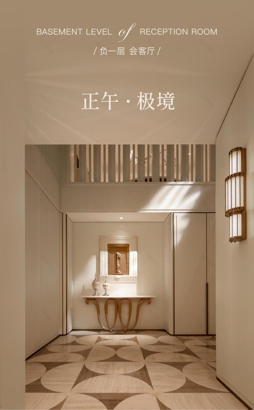 绿城 · 湖畔恒庐丨中国台州丨DAS大森设计-12