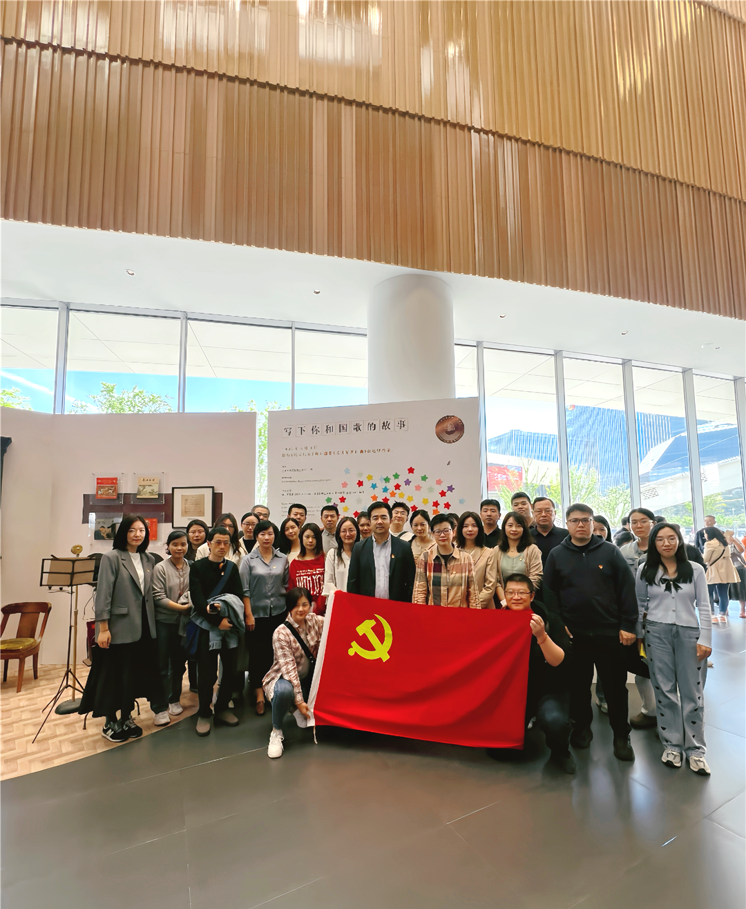 境思|忆峥嵘岁月，颂赤子情怀：华建集团环境院党委组织开展“赏歌剧・爱国情”歌剧党课活动-0