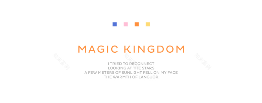 安徒生童话书屋丨中国盐城丨宇合光年-2