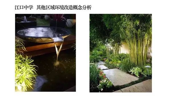 生态江中，和谐校园——江口中学室内设计解读-45