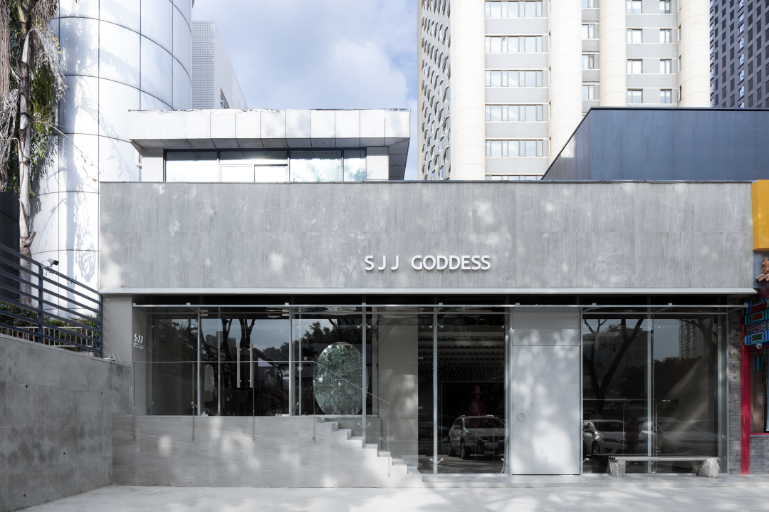 SJJ GODDESS买手店丨中国重庆丨秩合予美-1
