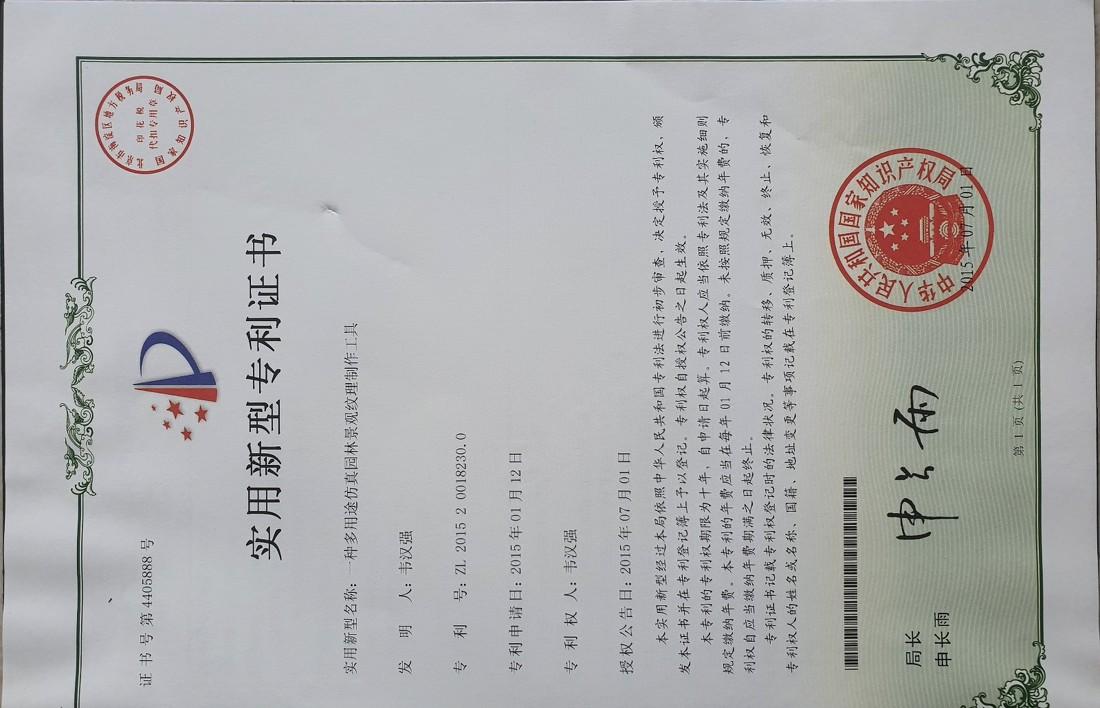 创意人造水晶塑石假山设计，打造现代景观空间-14