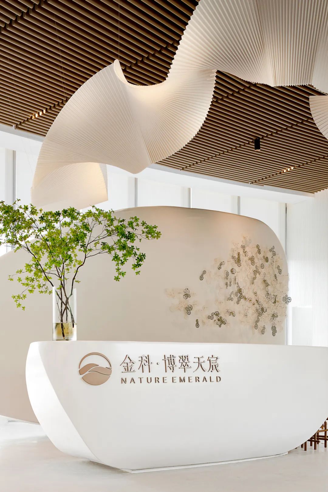 南宁金科博翠天宸售楼处 | 自然与艺术的诗意交融-11