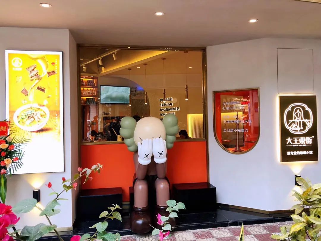 厦门大王东街咖喱小馆 | 匠心设计展现温暖氛围-46