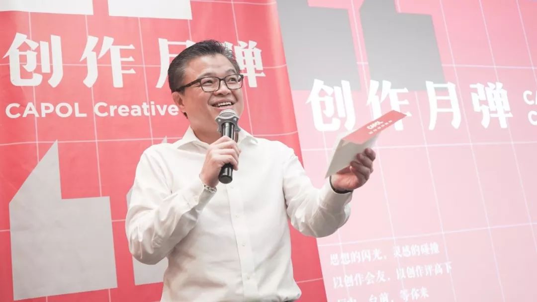 草稿本里的空间原型-67