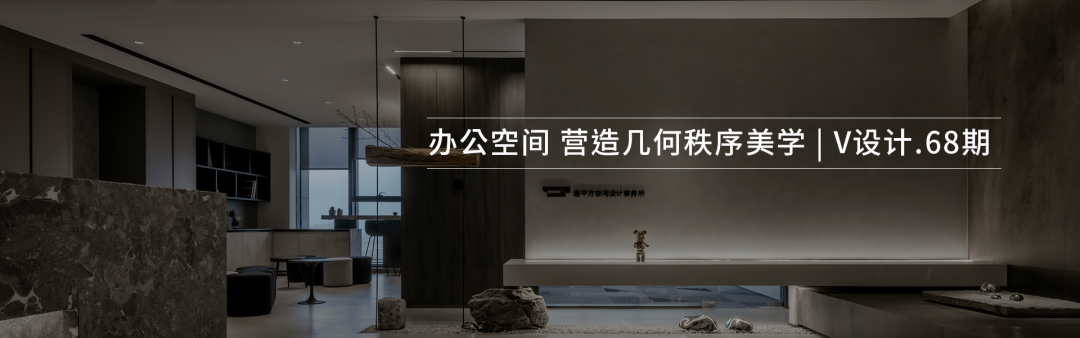 重庆龙湖舜山府丨中国重庆丨奕逅设计-72