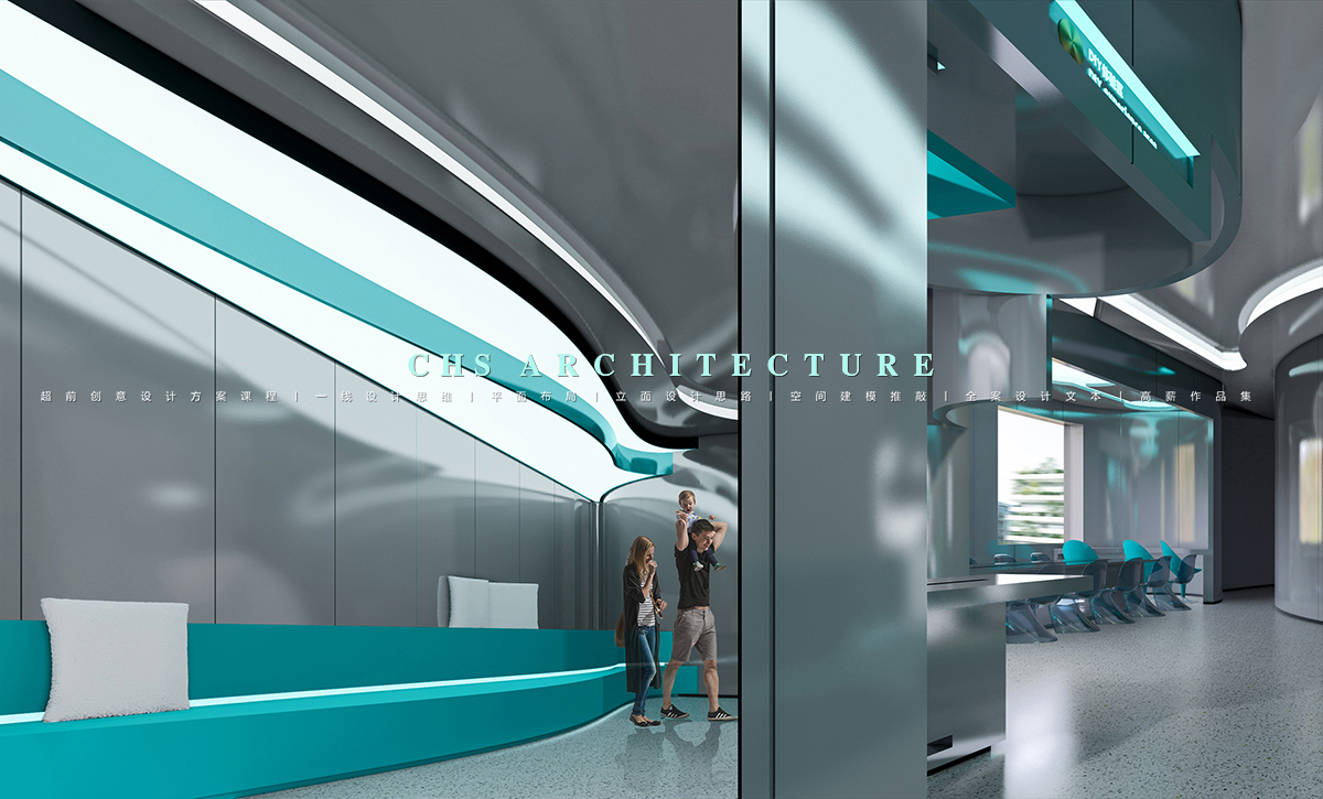 星空之际·展厅原创全案设计丨超前创意设计-23