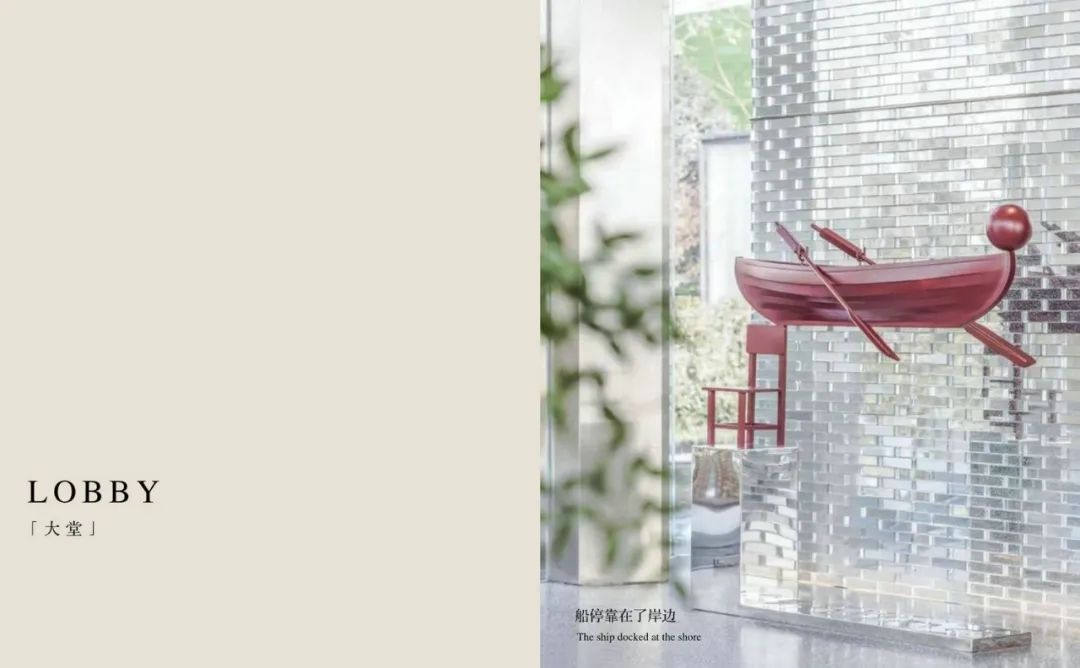 "谁说民宿不能潮"？邂逅2024民宿设计新风尚!-50