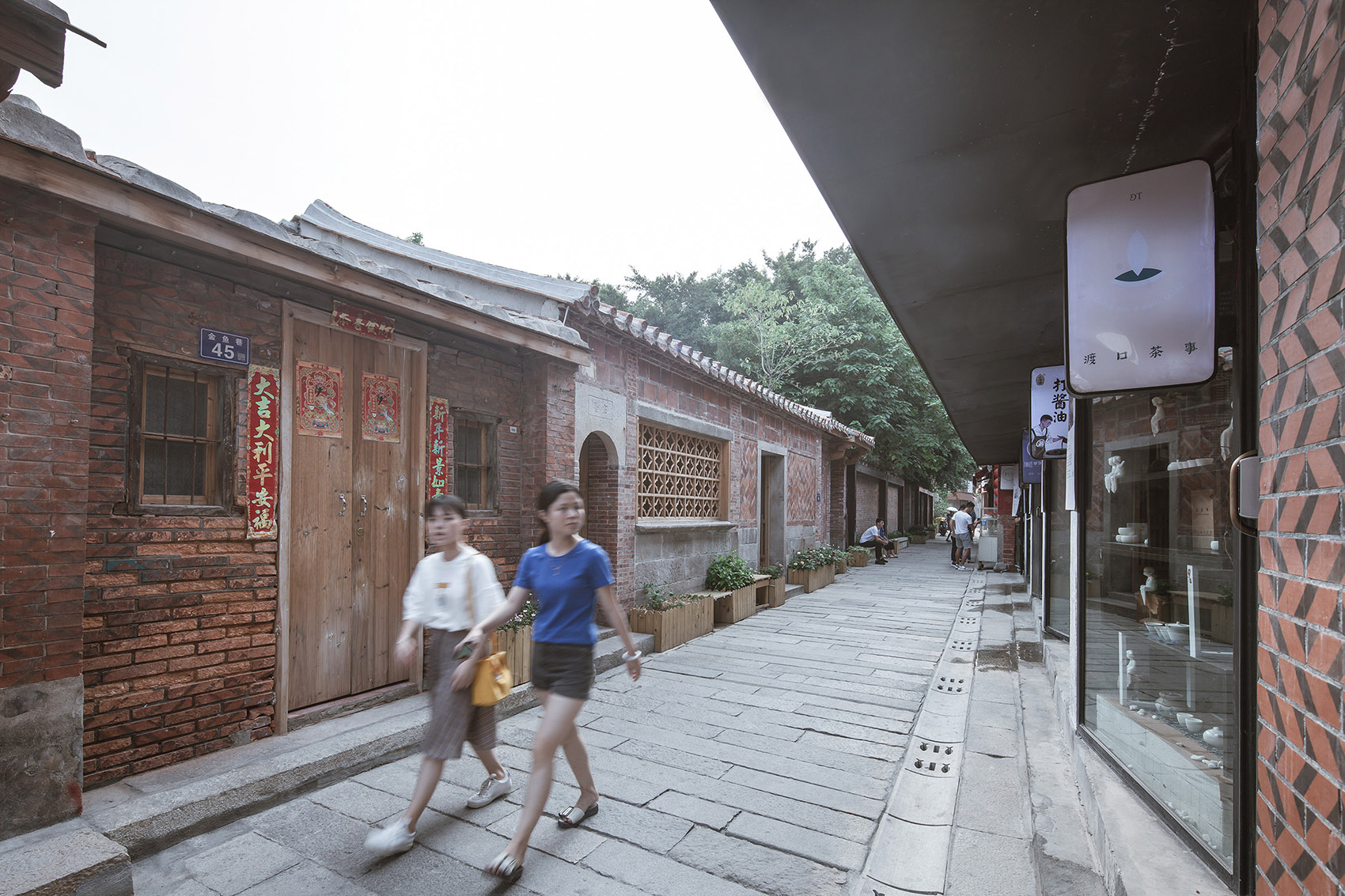 泉州金鱼巷城市微更新改造，福建 /  江苏中锐华东建筑设计研究院有限公司 荣朝晖工作室-39